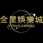 Venus Casino