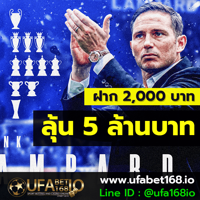 โปรโมชั่น ufabet auto ลุ้นแจ๊กพอต 5 ล้าน