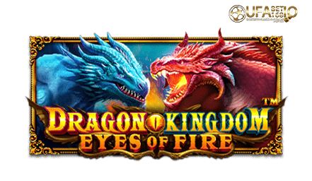 Dragon Kingdom