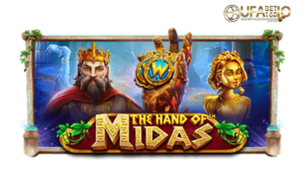 The Hand of Midas