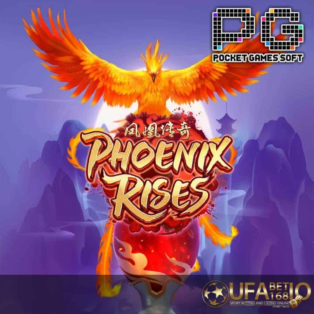 UFABET168 รูปกลางจอเกม Phoenix Rises