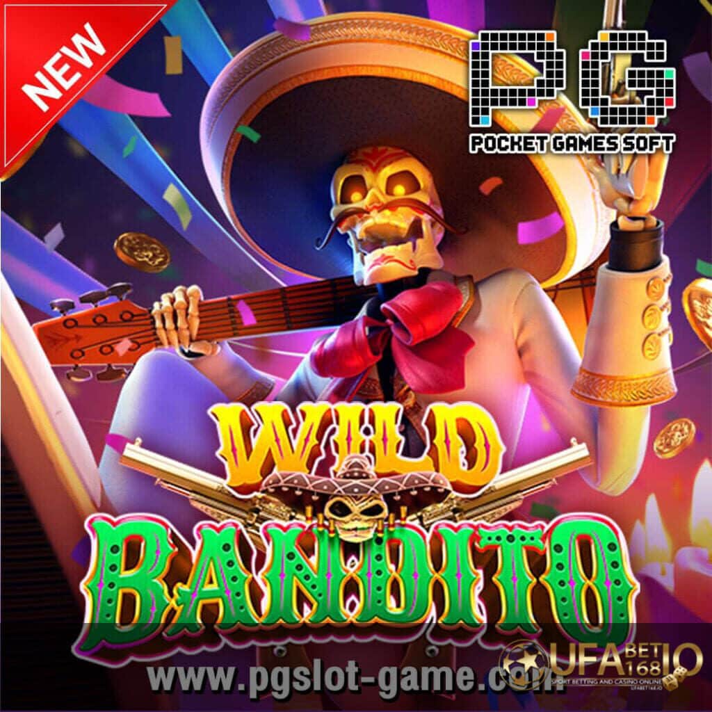 UFABET168-รูปกลางจอเกม WildBandito