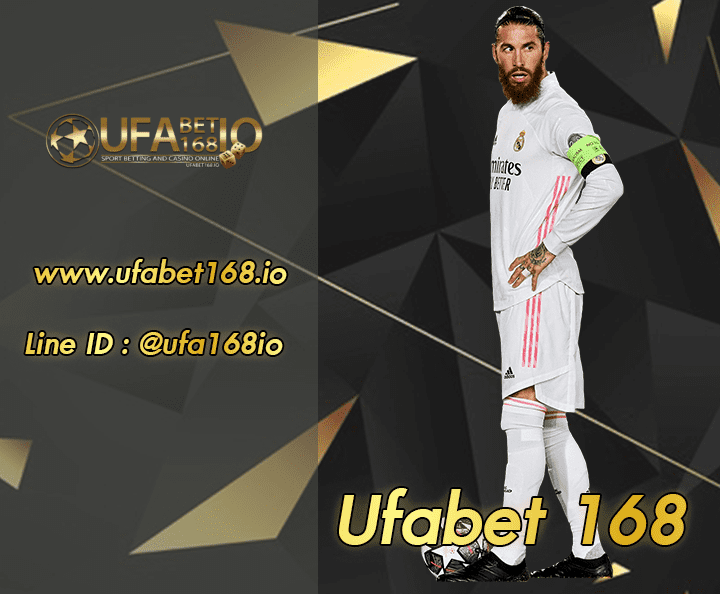 ufabet 168 โปรโมชั่น