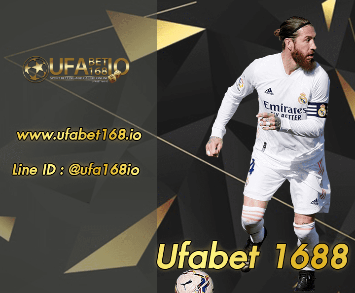 ufabet 1688 โปรโมชั่น