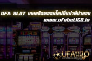 UFA Slot