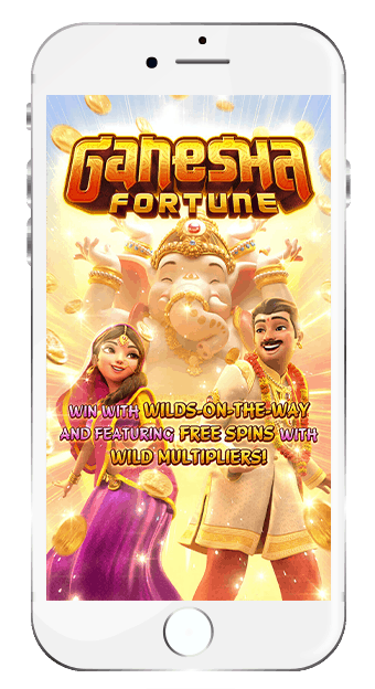 มือถือGanesha-Fortune