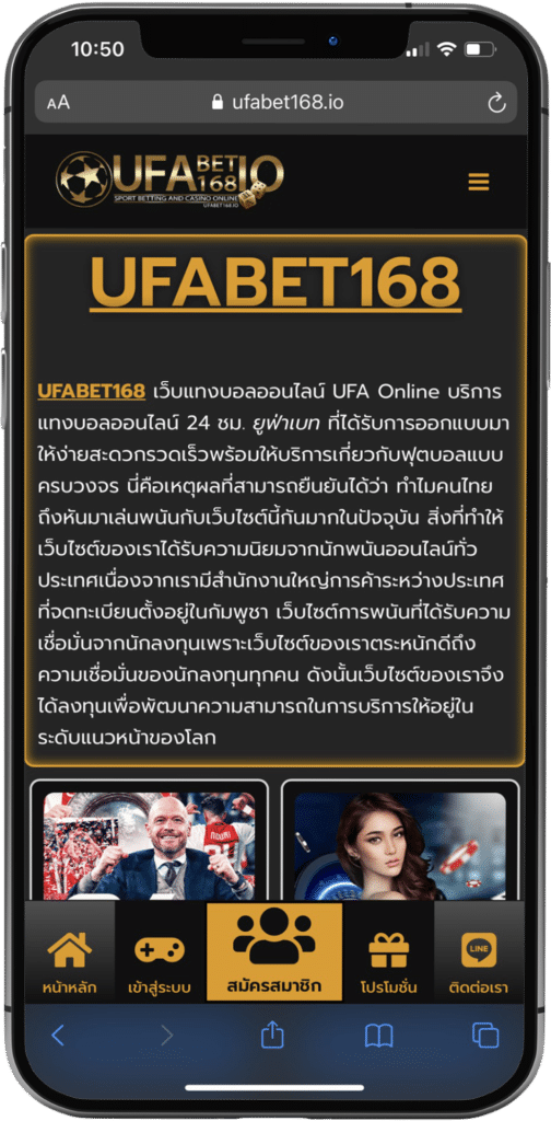 สูตรบาคาร่า-Sexy-Baccarat-ufabet168io