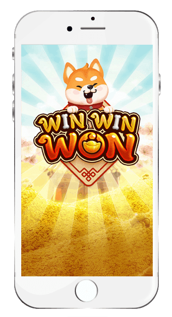 Win-Win-Won (1)