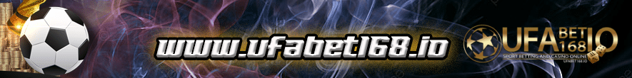 ufabet8.3