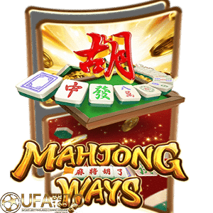 ufabet168 Mahjong Ways