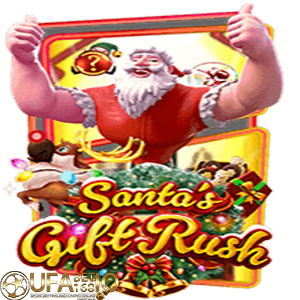 ufabet168 Santas Gift