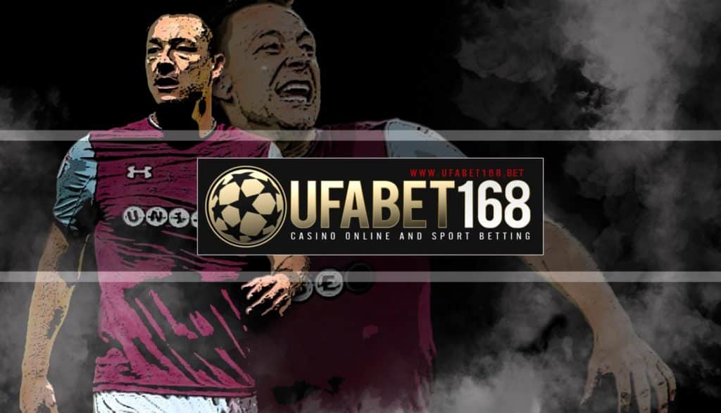 Ufabet168 ดาวน์โหลด