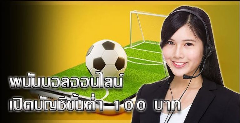 ufa เทิร์น2เท่า