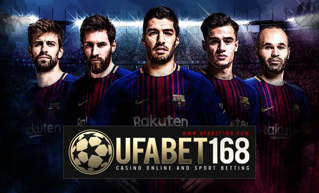 ufabet168