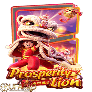 ufabet168 Prosperity Lion