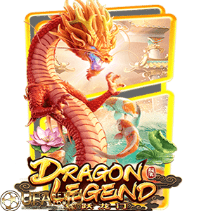 ufabet168 Dragon Legend