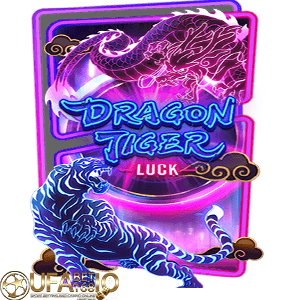 ufabet168 Dragon Tiger Luck