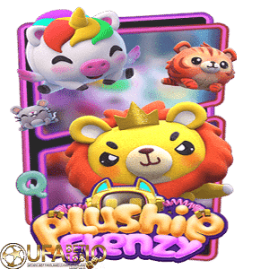 ufabet168 Plushie Frenzy