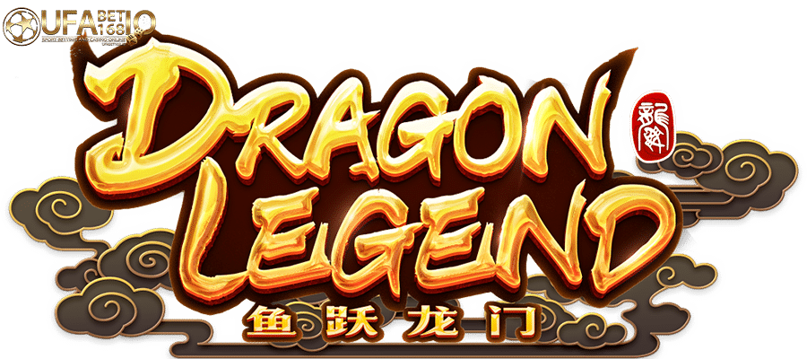 ufabet168 Dragon Legend