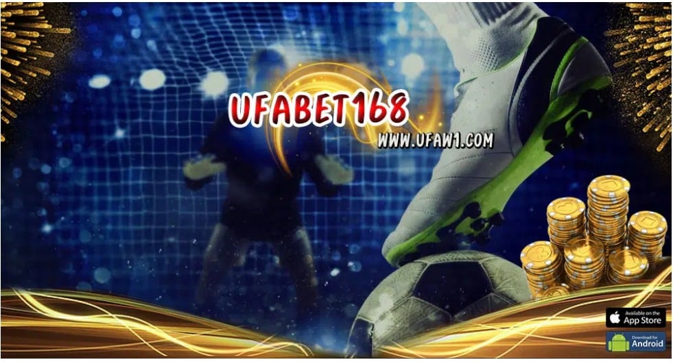 ufabet168 แทงบอล