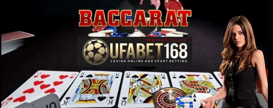 ufa bet แตกง่าย