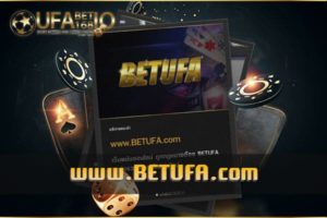 www.betufa.com