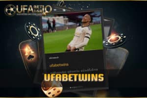 ufabetwins