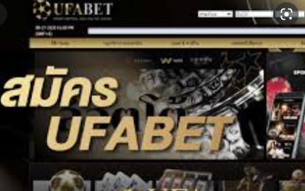 ทางเข้า ufabet