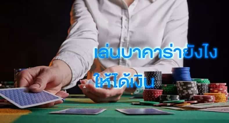 ufabet เว็บตรงทางเข้า