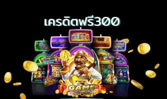 ufabet casino