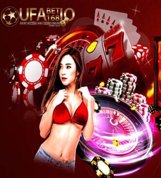 เว็บพนัน ufabet