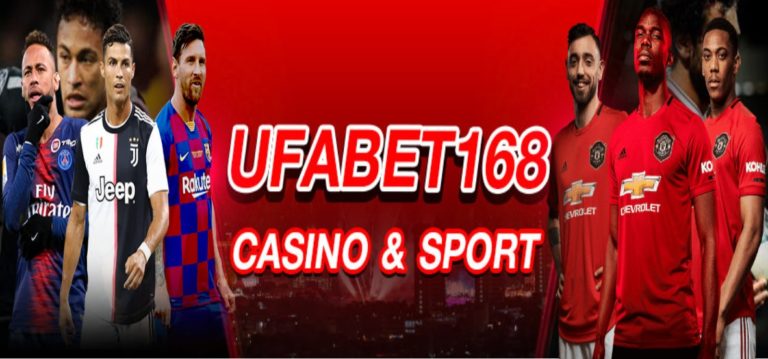 UFABET 168