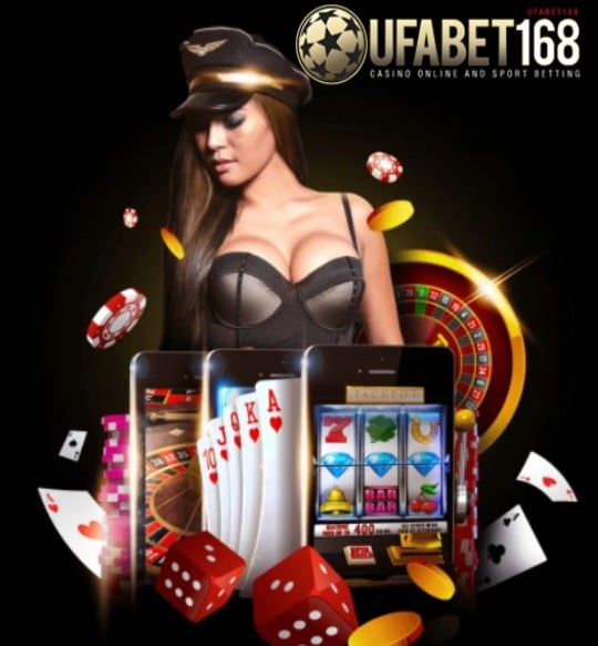 ufabet168 vip