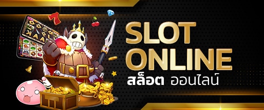 slot online