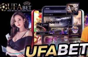 ufabet ภาษาไทย