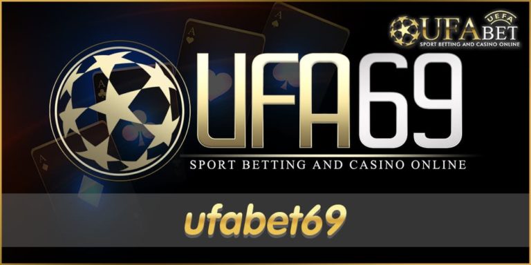 ufabet69