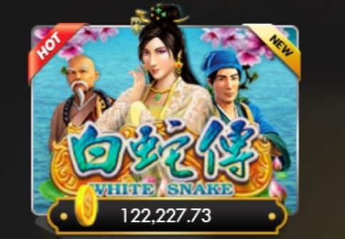 UFABET White Snake