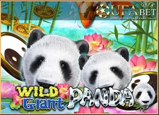 UFABET WILD GIANT PANDA