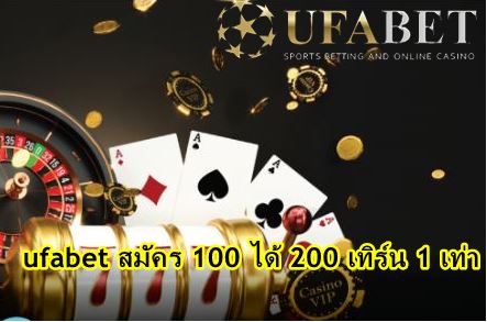 ufa bet