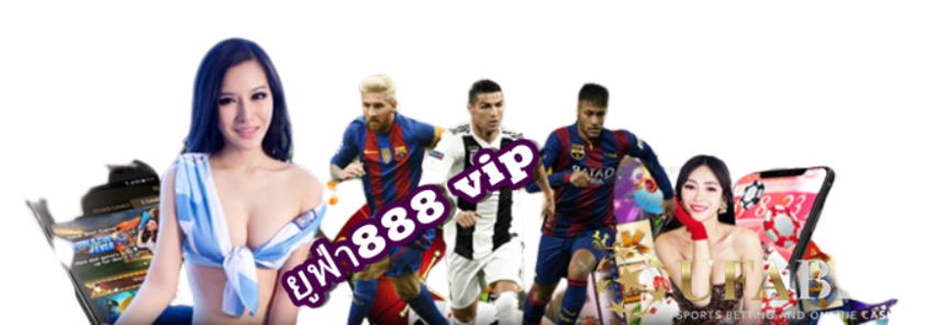 888 vip