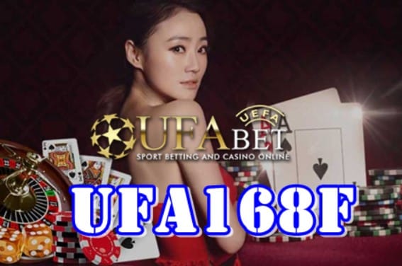 Ufa168f