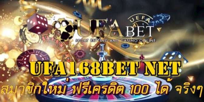 Ufa168bet net