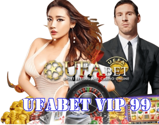 UFABET VIP 99