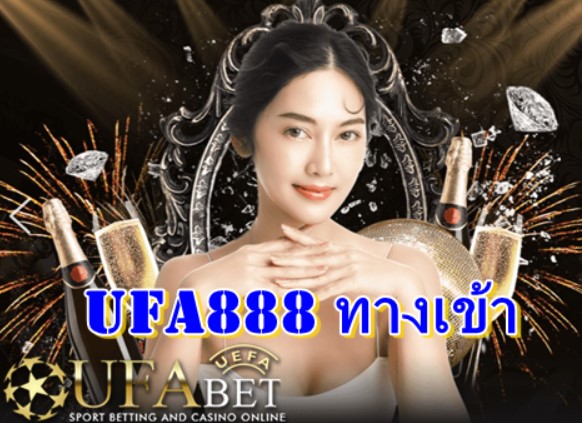 Ufa888 ทางเข้า