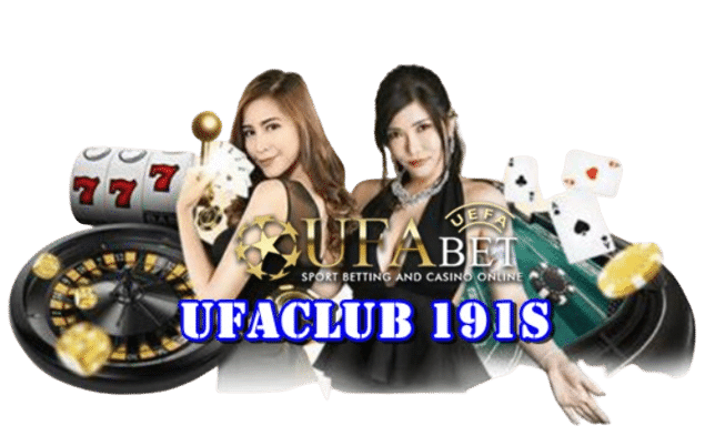 UFACLUB 191s