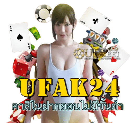 Ufak24