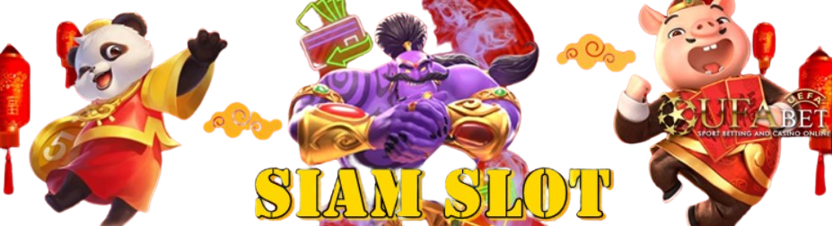 Siam slot