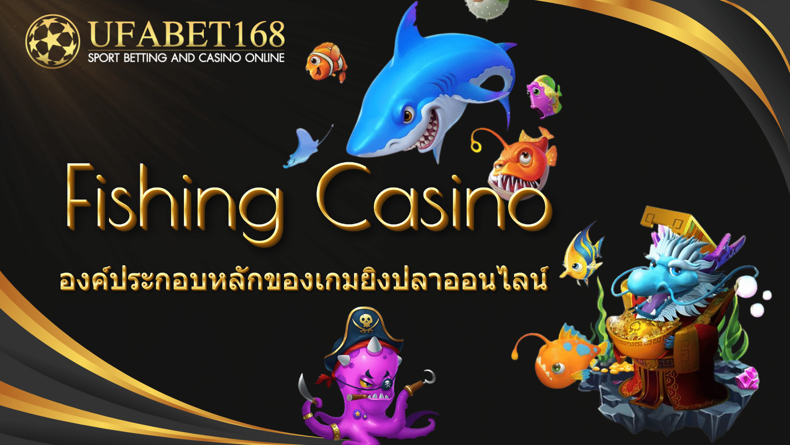 Fishing Casino